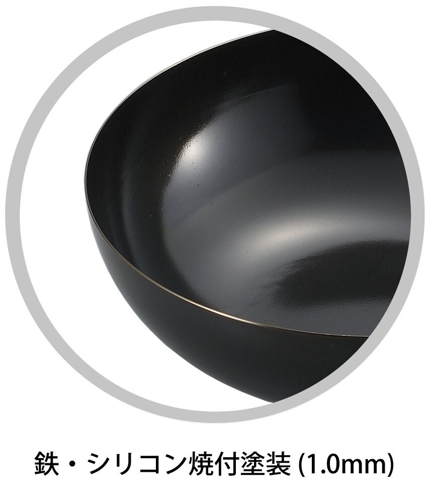 鉄製|本格料理が作れる!お手頃価格