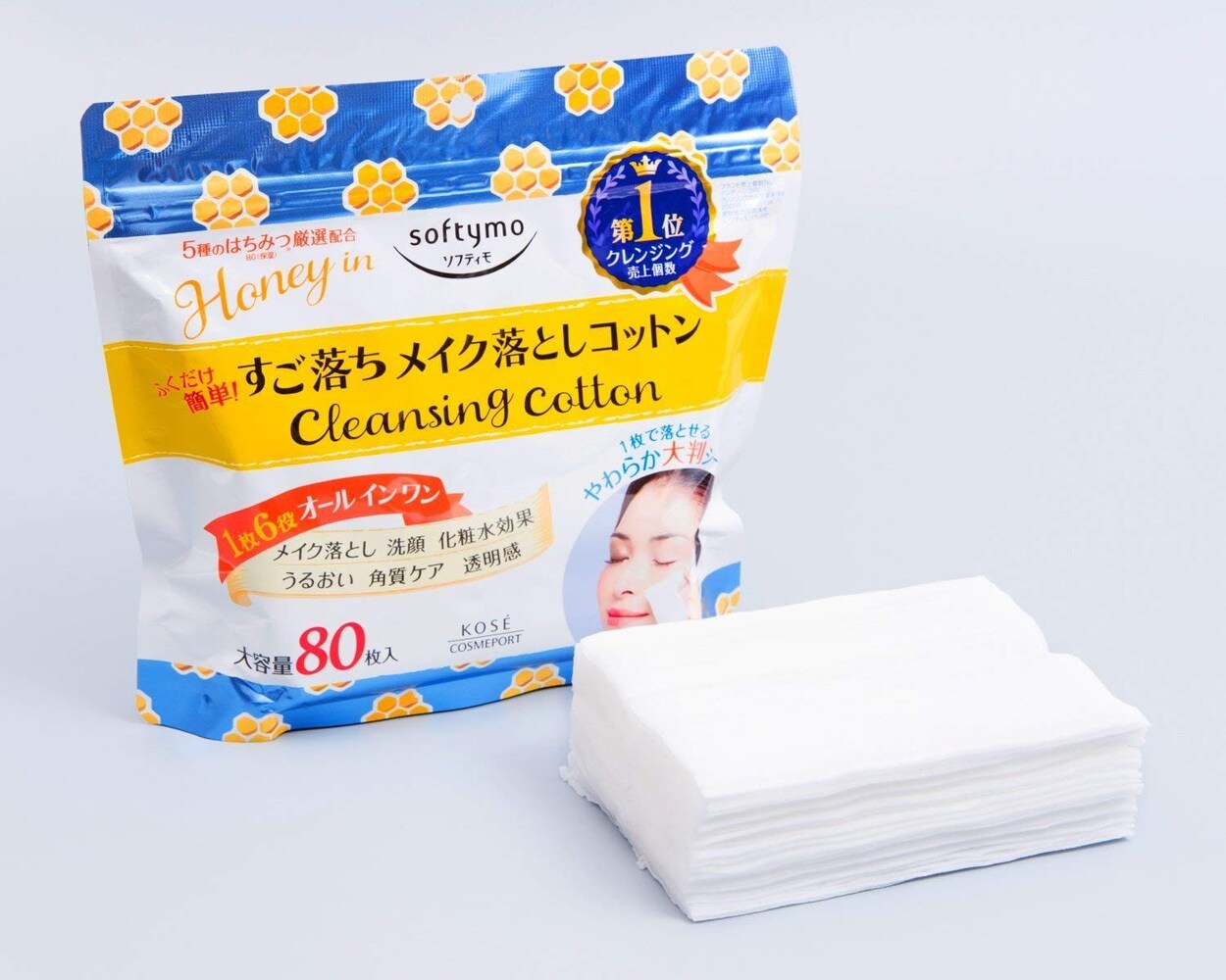 サイズ|大判タイプは贅沢に使えて便利!