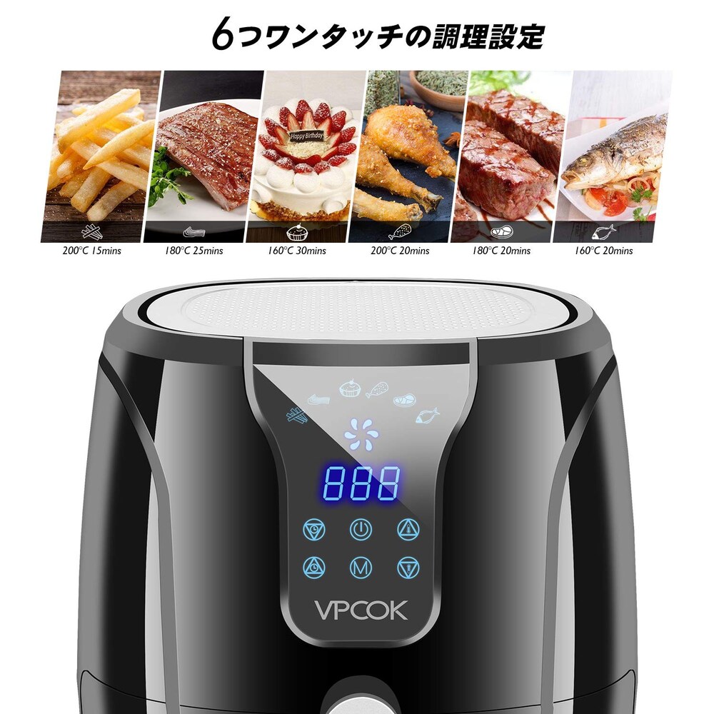 機能|揚げ物以外も作れると◎
