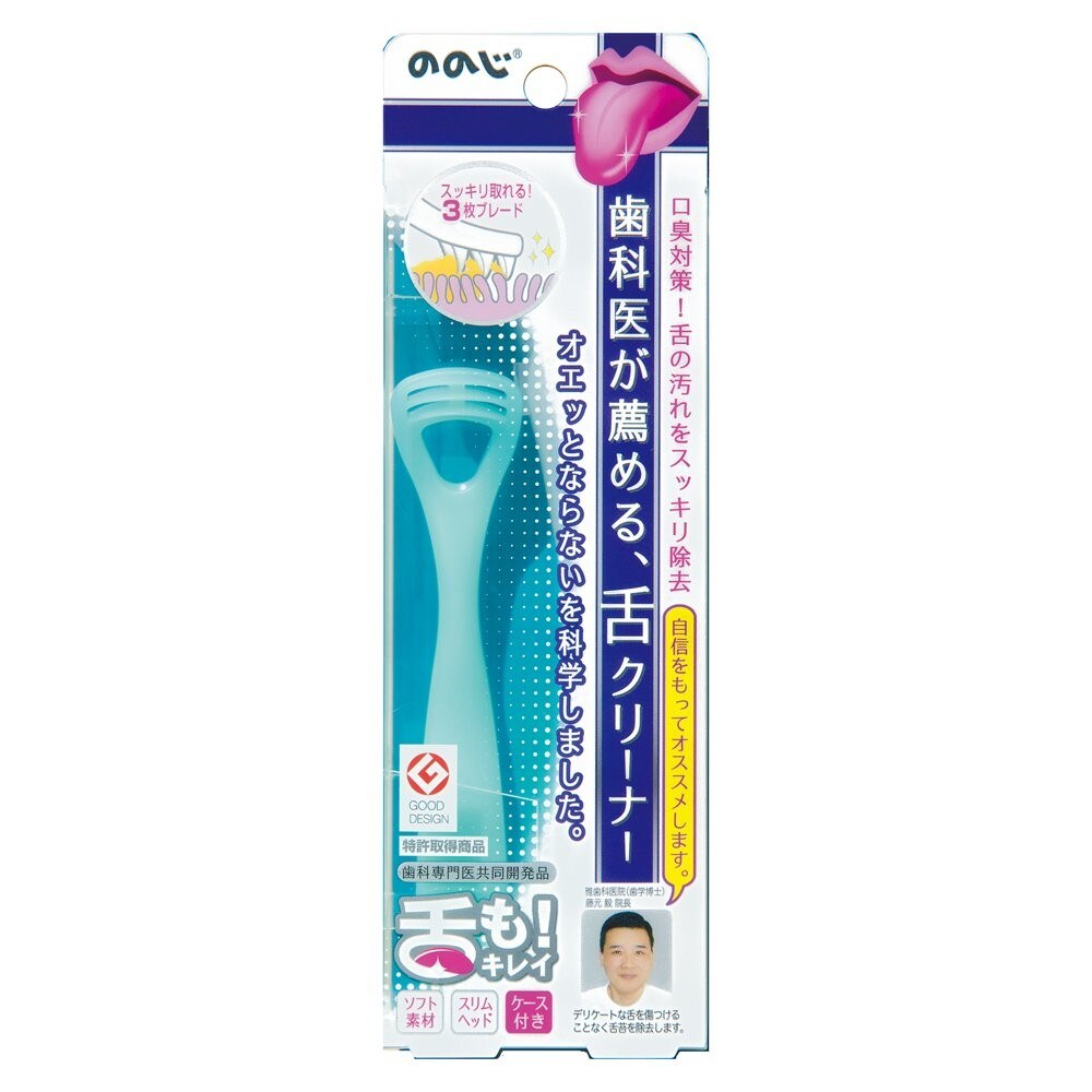 長さ|長さがあるものは無理なく奥まで磨ける