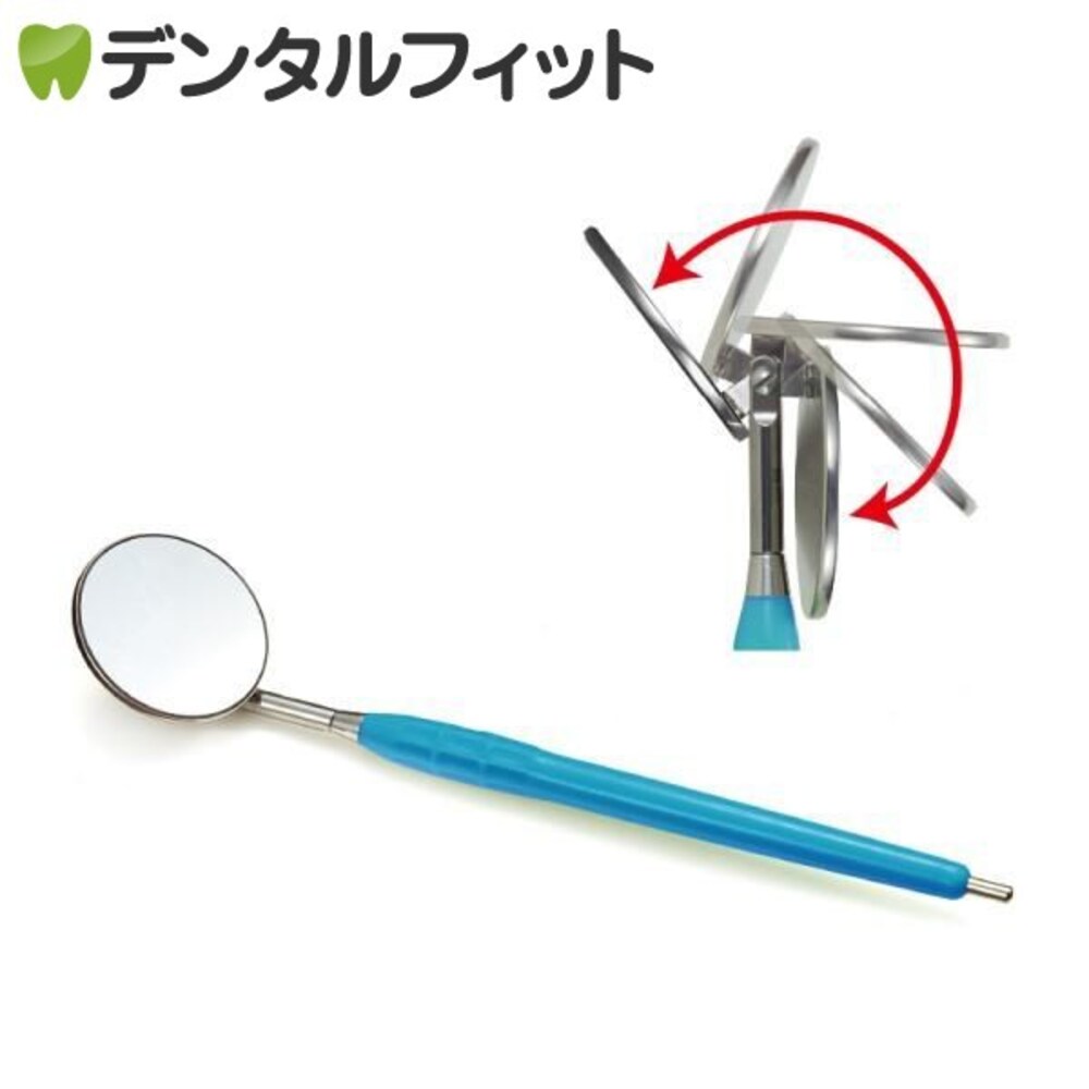 ・角度調整機能でより細かくチェック!