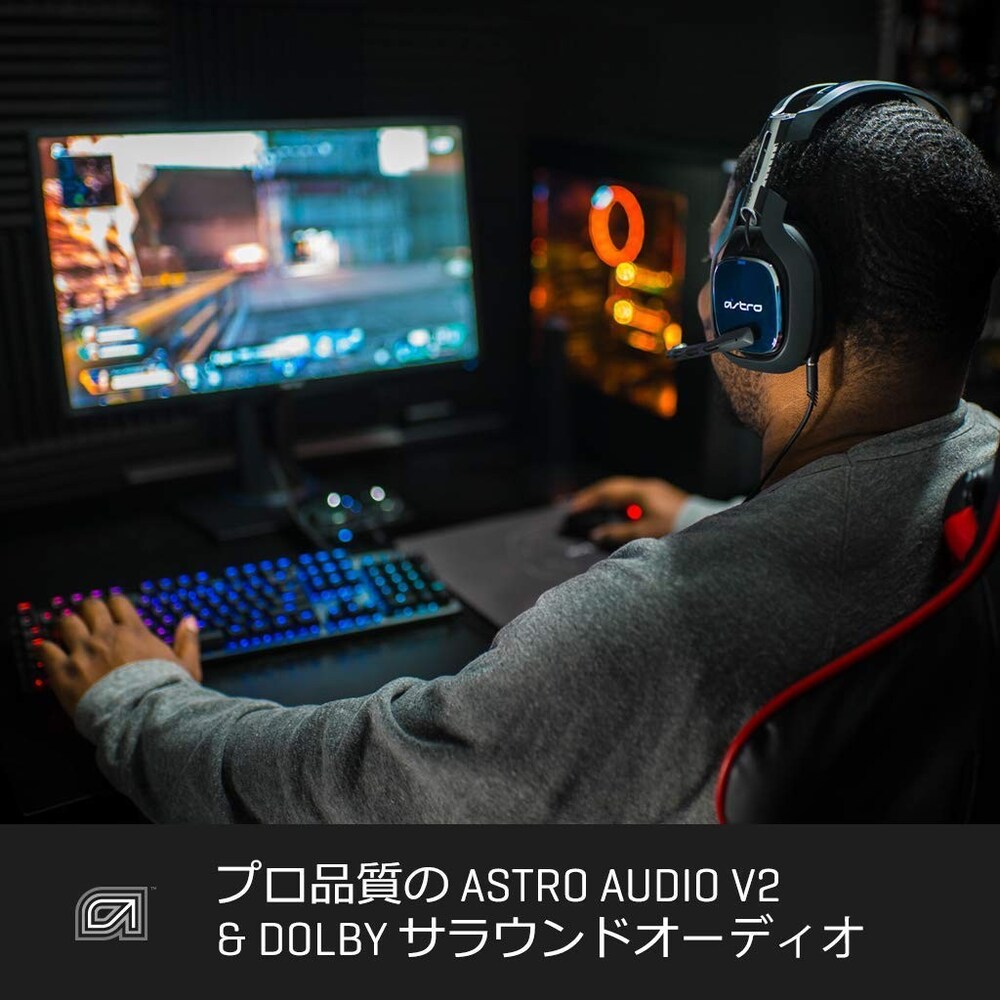 マイク付きヘッドセット|PS4・nintendo switchなどに必須