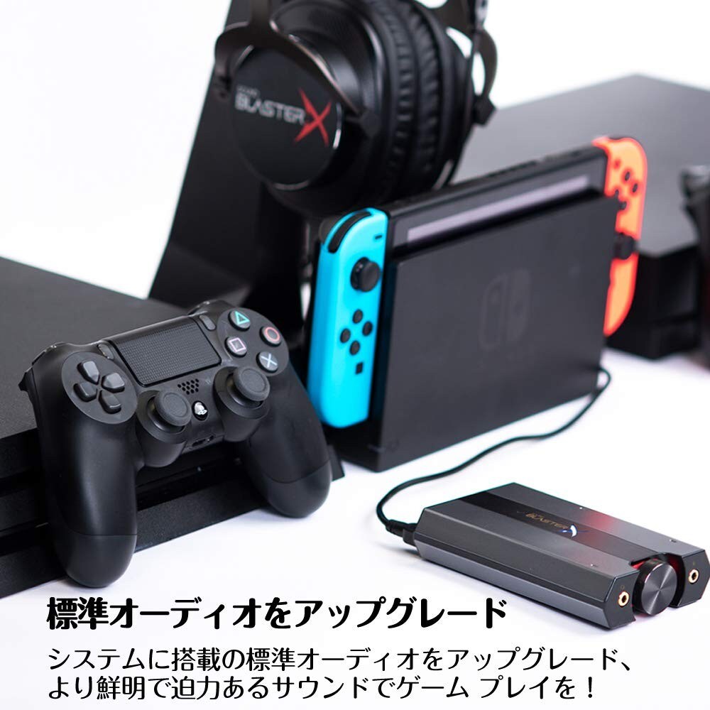 音質を向上させるサウンドカードとは?