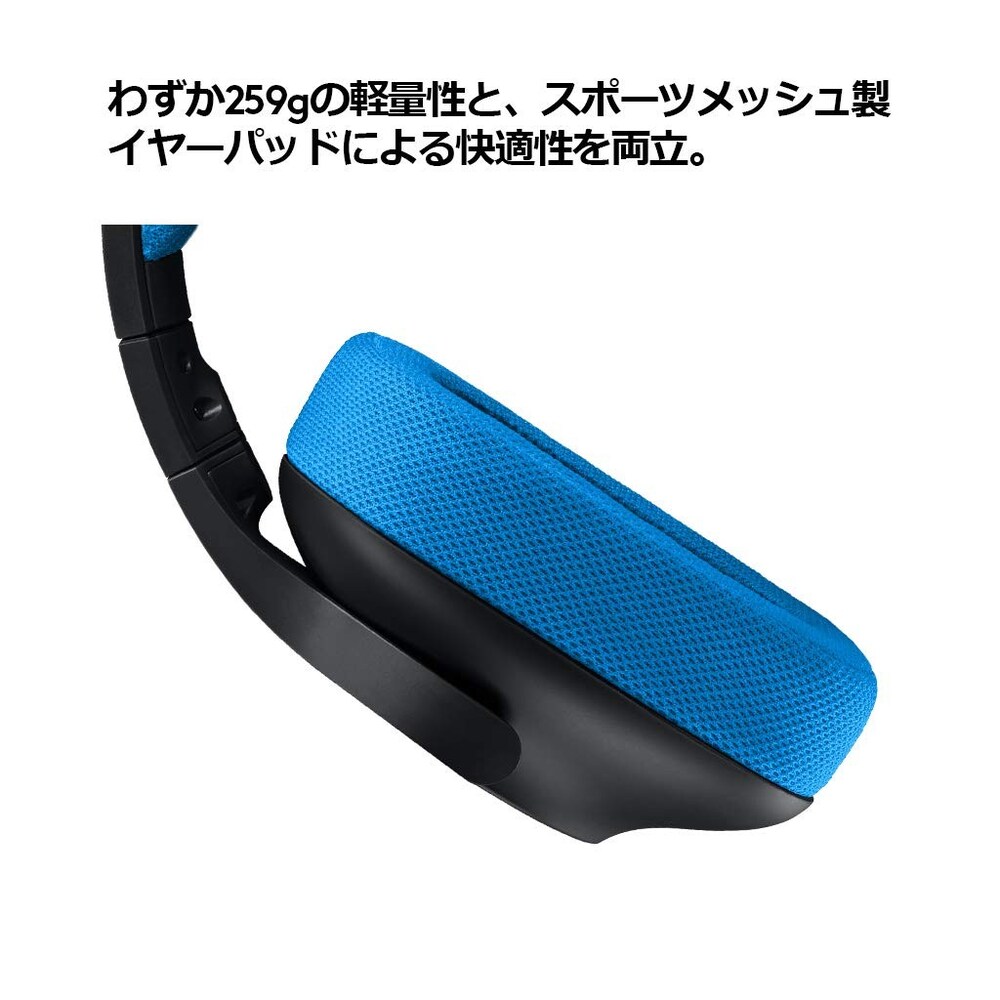 フィット感や形状|長時間プレイをするなら重さとイヤーパッドに注目