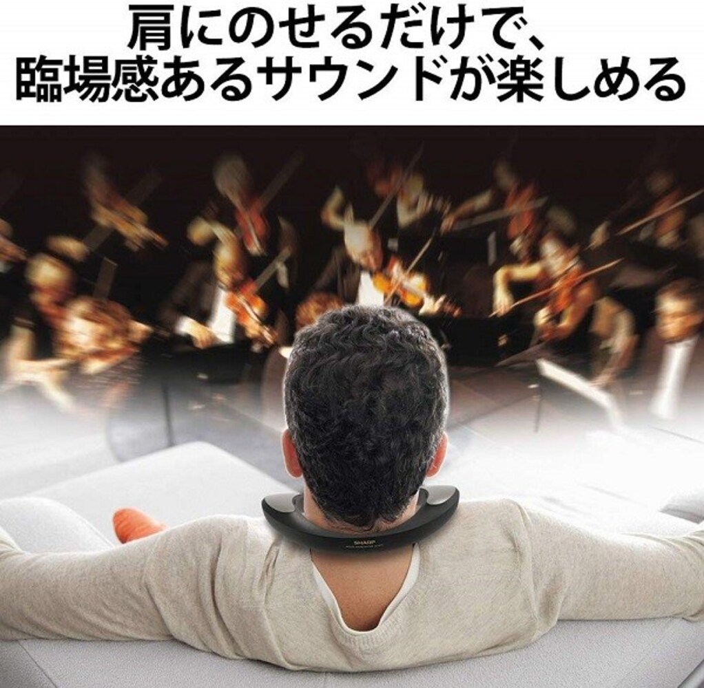 SHARP(シャープ)