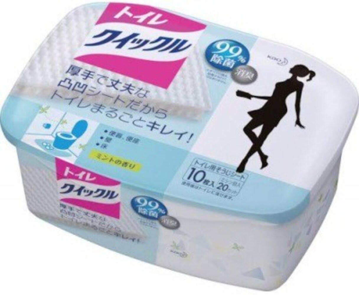 シート