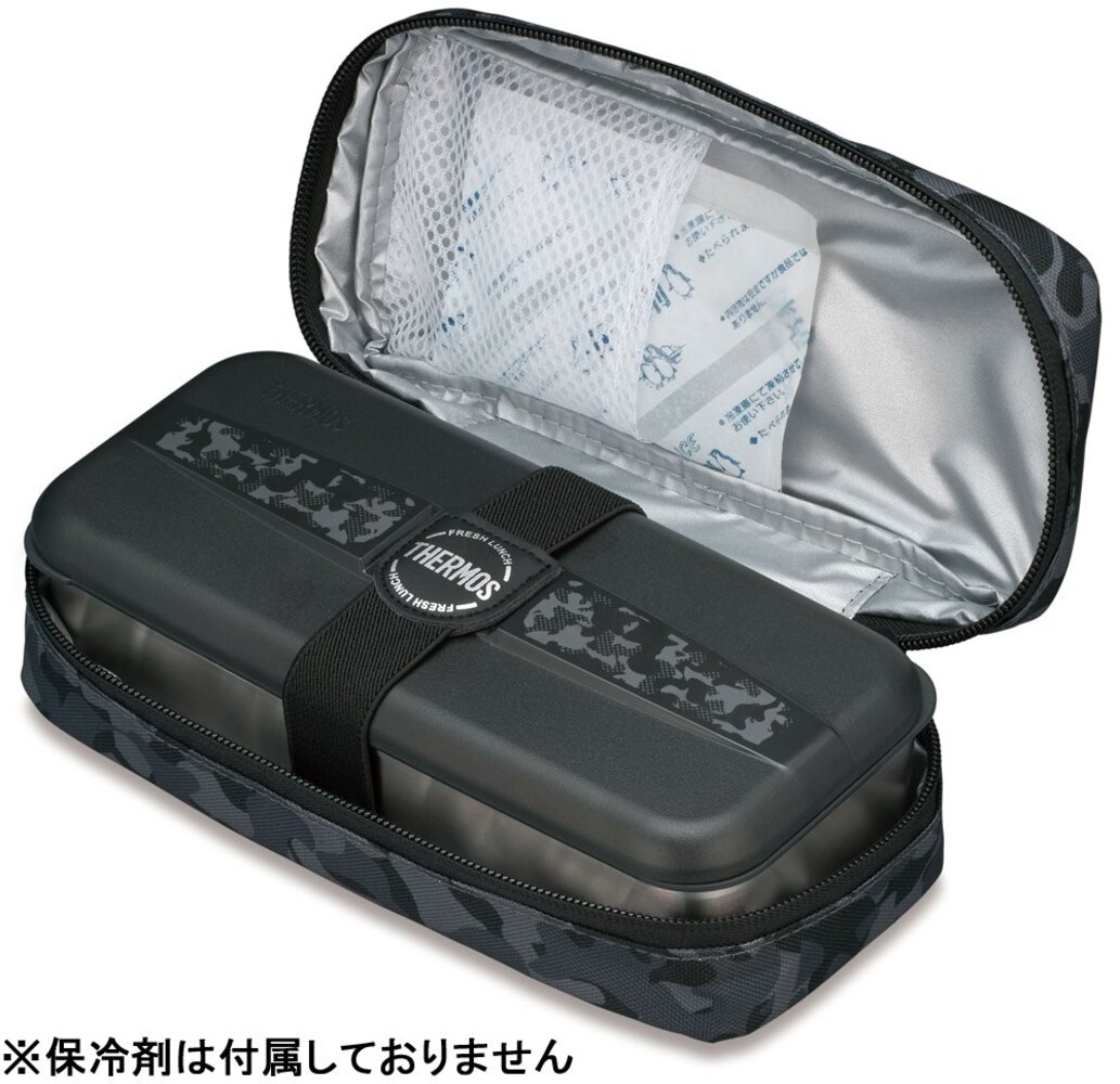 保温・保冷性|温かいスープや冷たいフルーツが楽しめる!