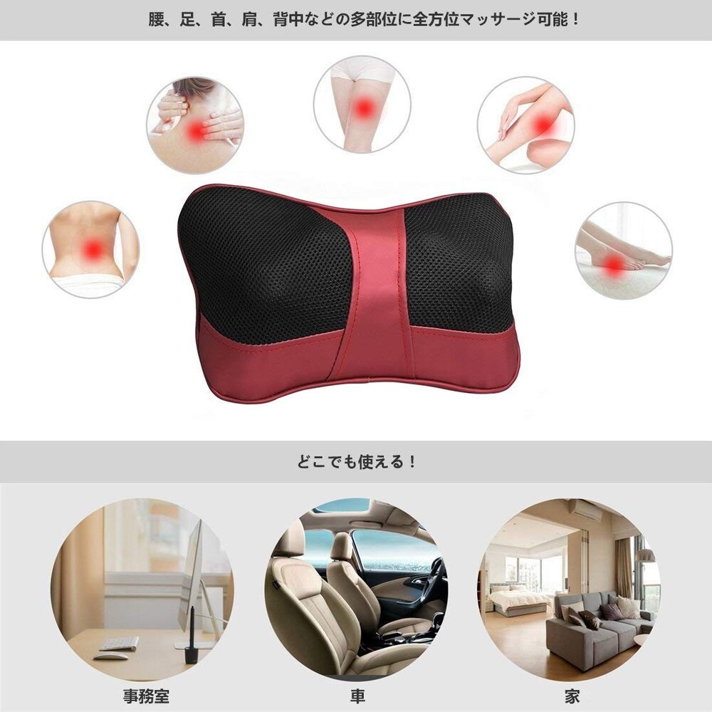電源|コードレスタイプなら持ち運びに便利