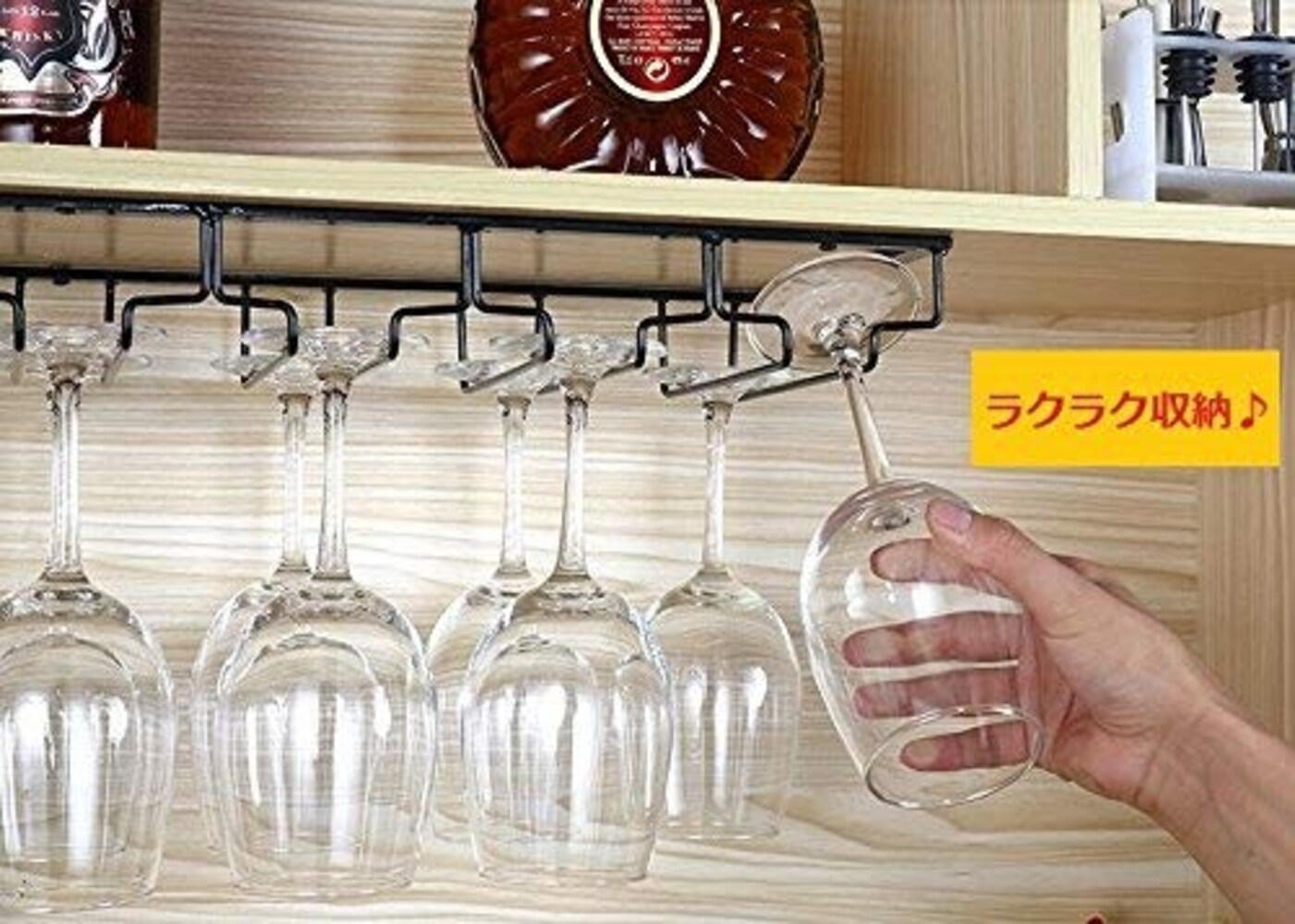 収納口|段差があると落下防止に