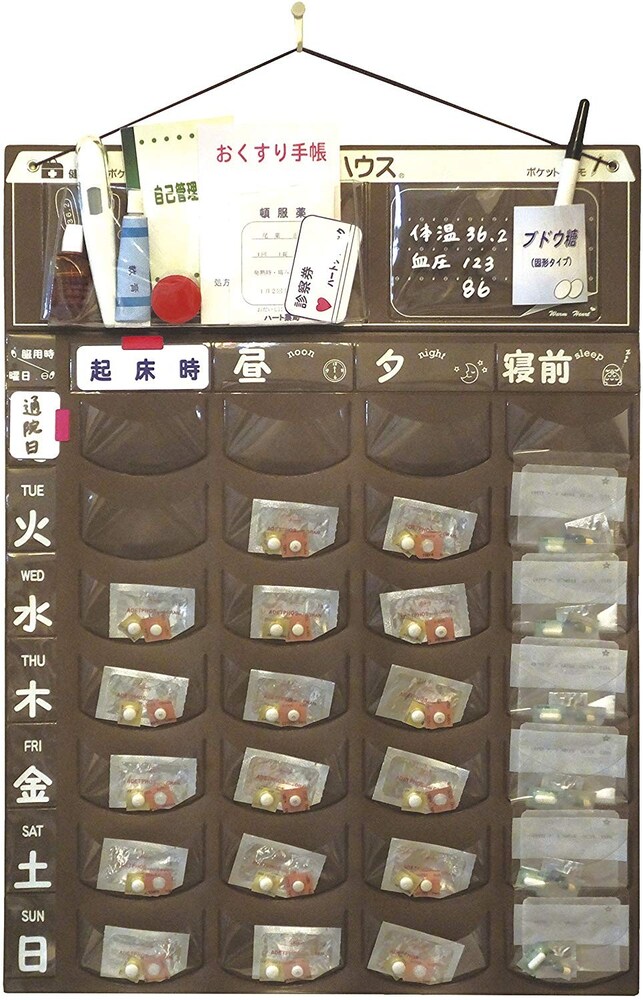 ・カレンダータイプ