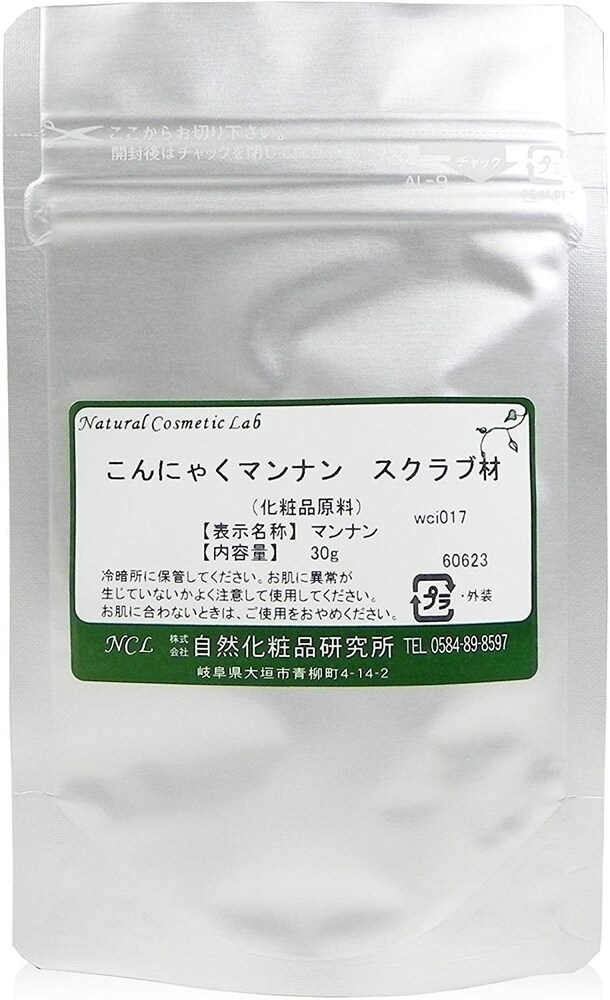 ・チャック型