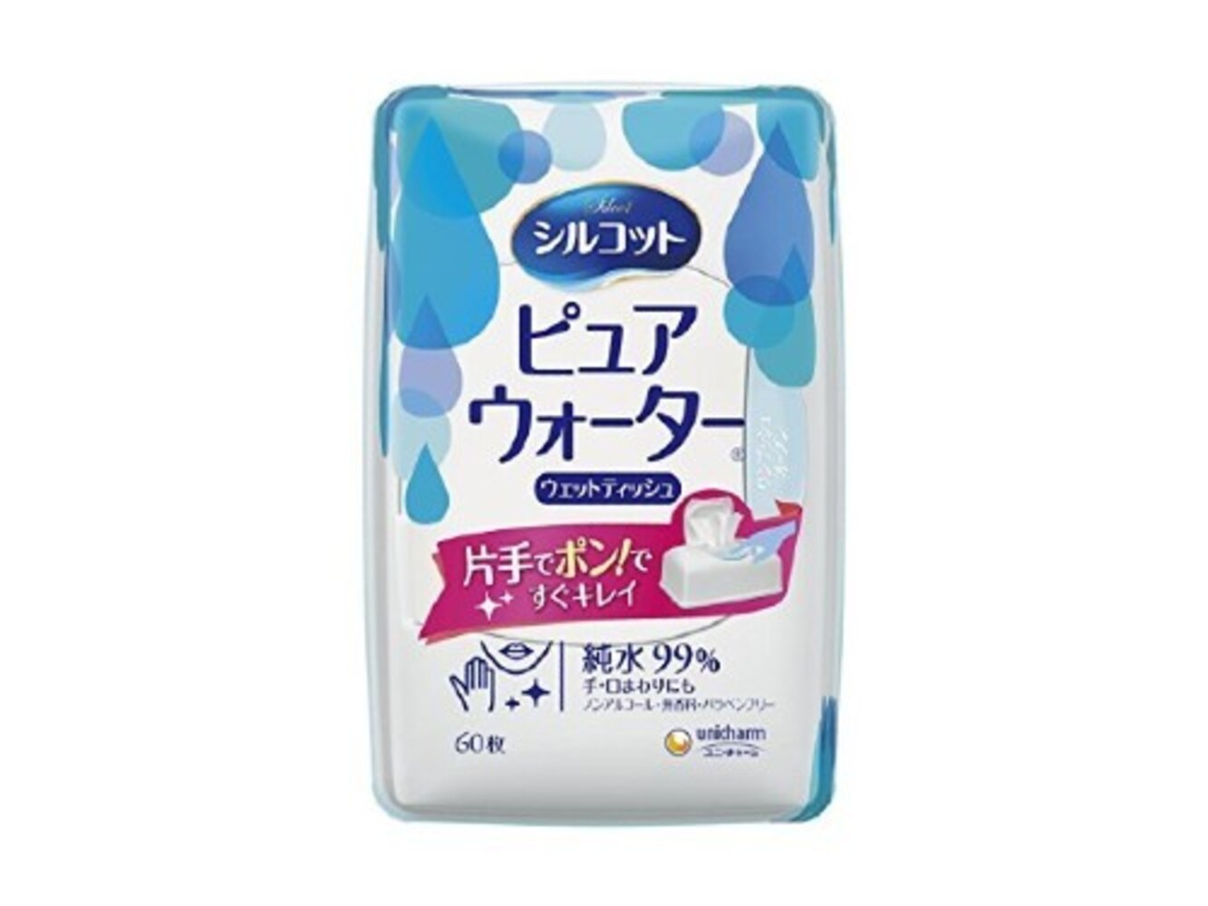 ・赤ちゃんのようなデリケートな肌にはノンアルコールが安心