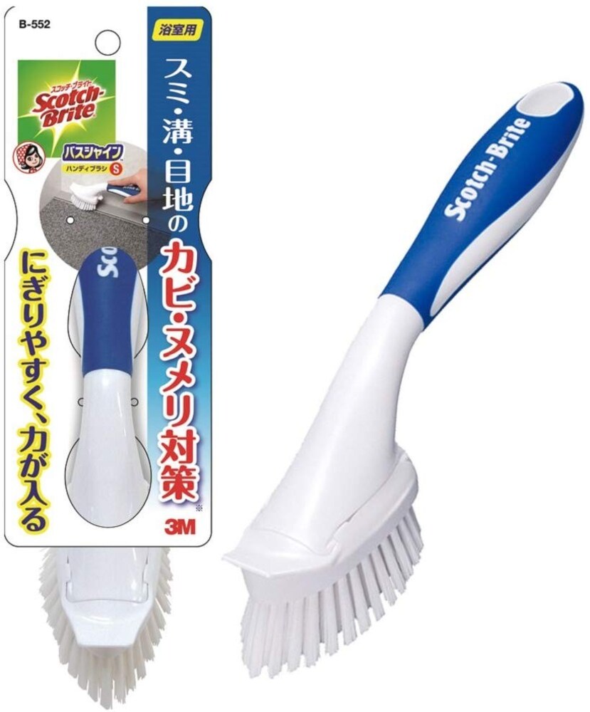 ブラシ