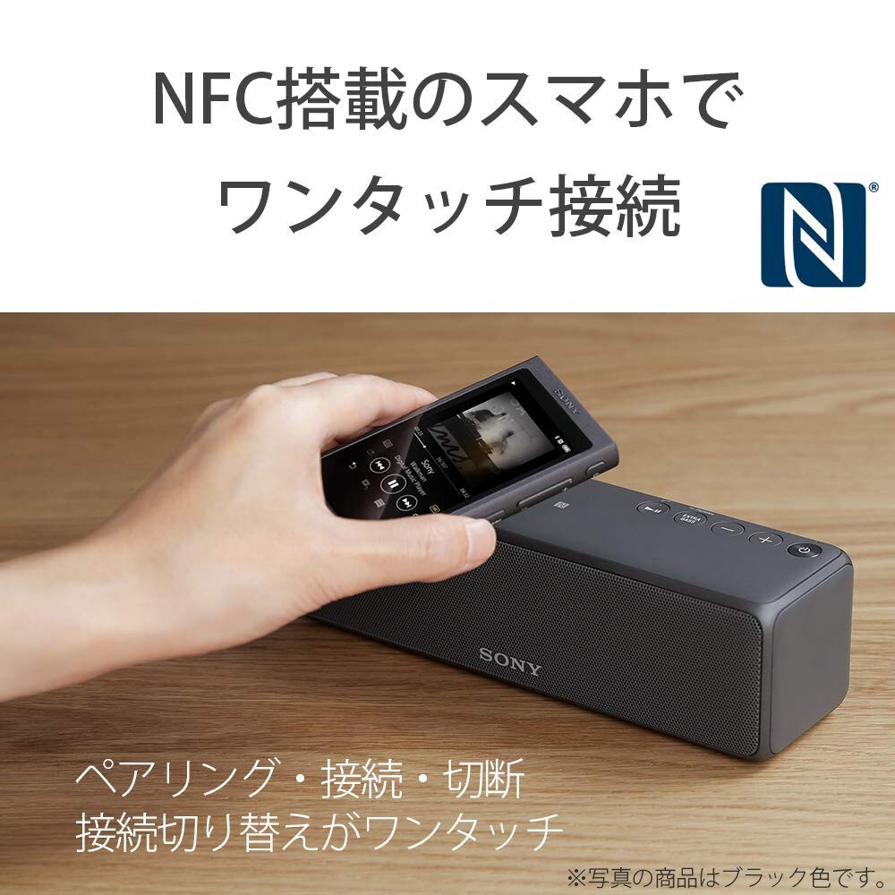 ▼Bluetooth接続(ワイヤレス)|スマホなどの接続が簡単!