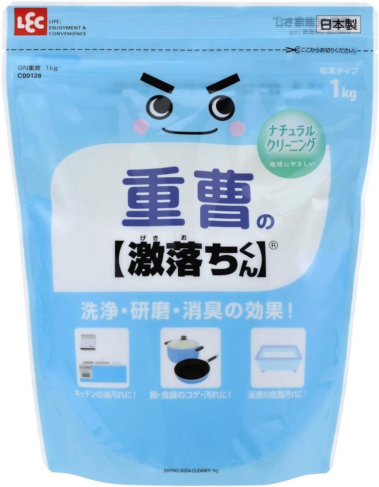 アルカリ性|皮膚汚れ・カビ汚などの酸性汚れに