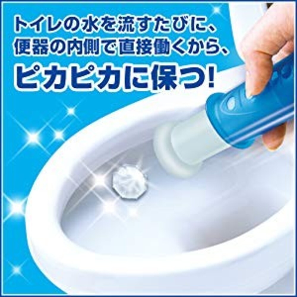 スタンプ型洗剤