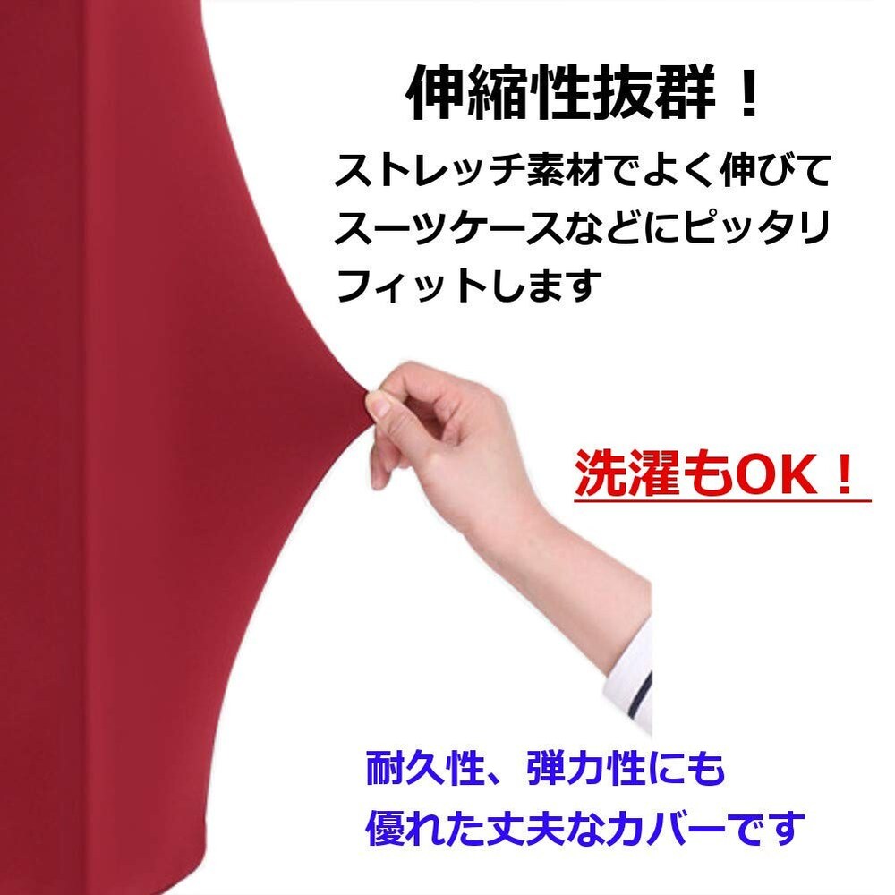伸縮性|細かいサイズ違いに対応可能