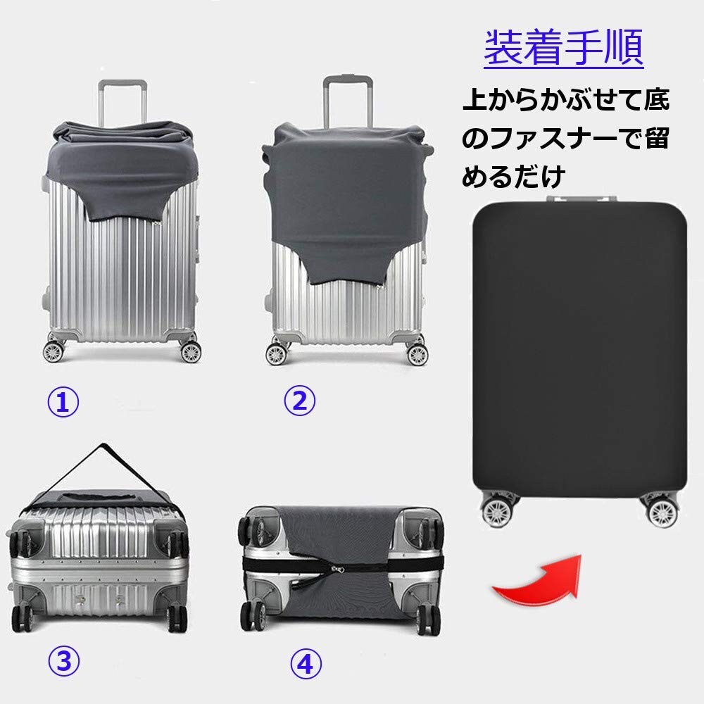 装着方法|固定力が高いファスナータイプなら外れにくい