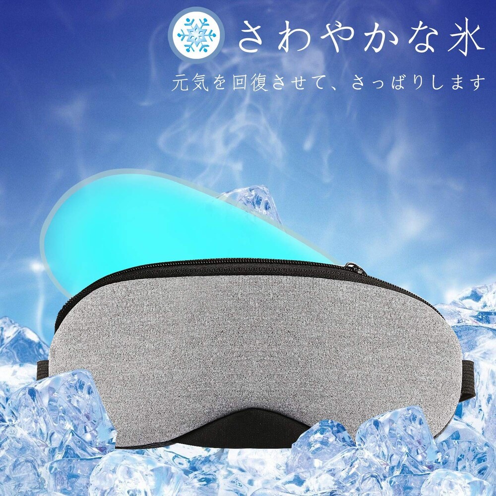 クールタイプ