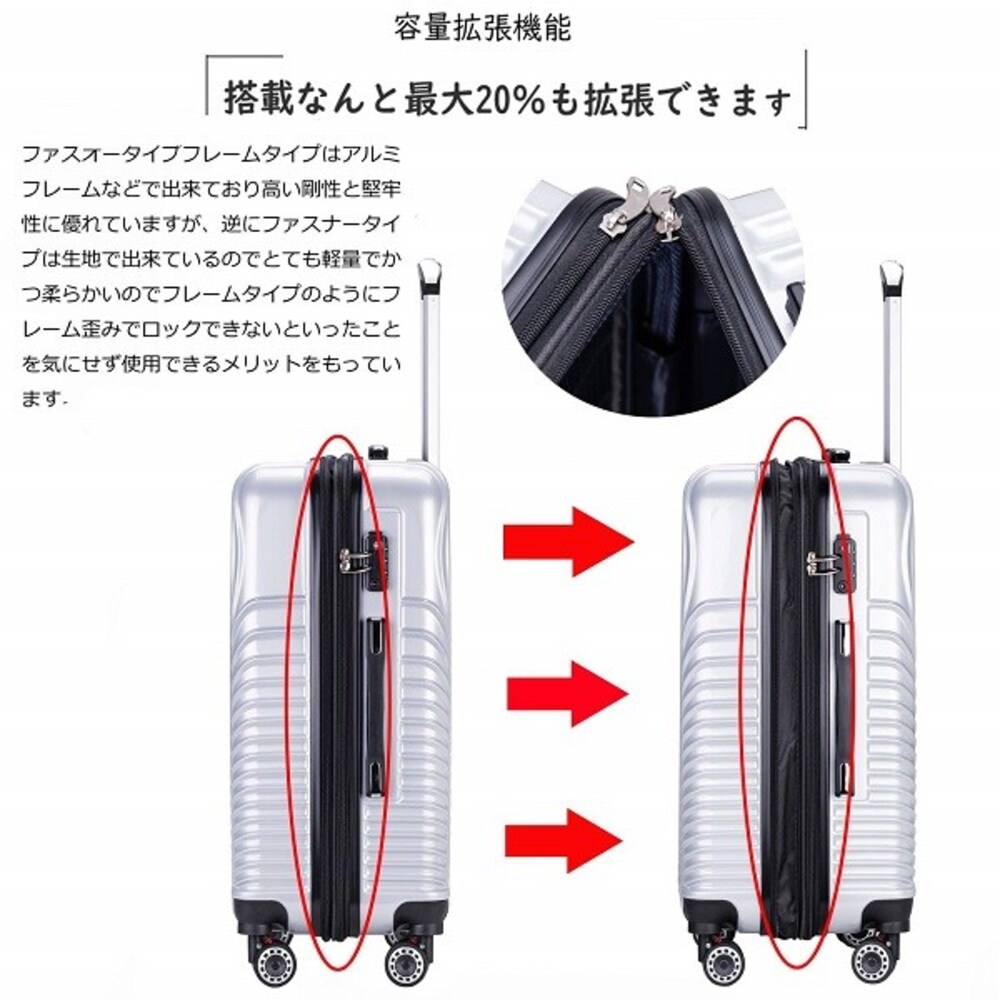▼拡張機能