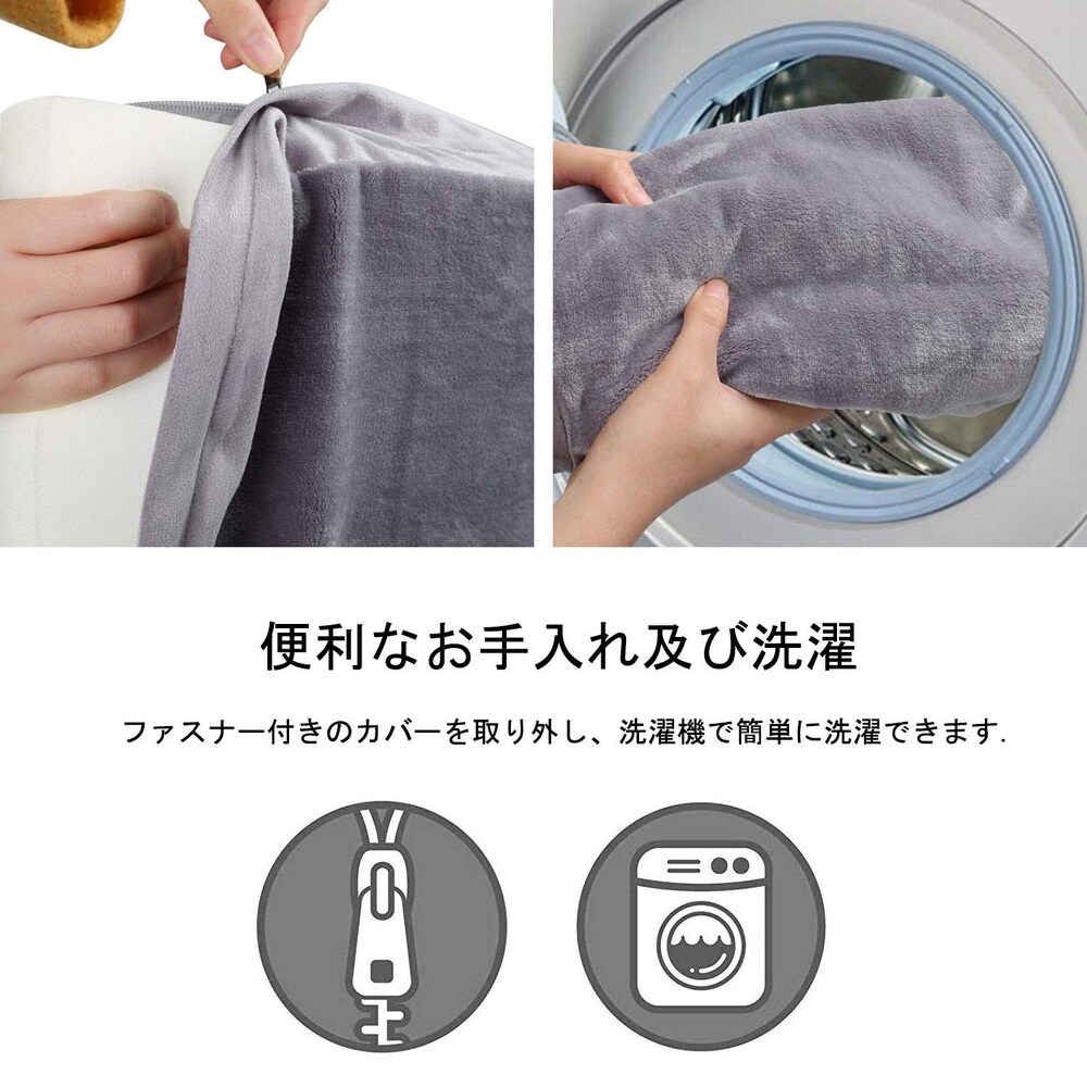 付属品|カバーが2つ以上ついているか、専用カバーが販売されているものを