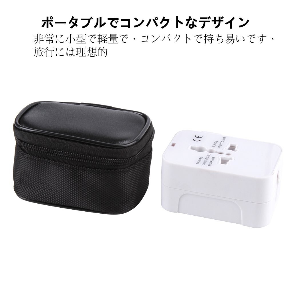 機能性|軽量・小型なものを