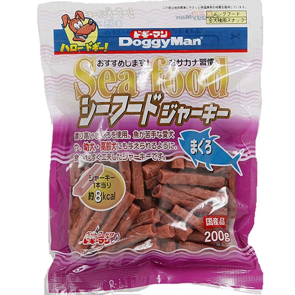 ▼ 魚メイン|ダイエット中のワンちゃんにおすすめ
