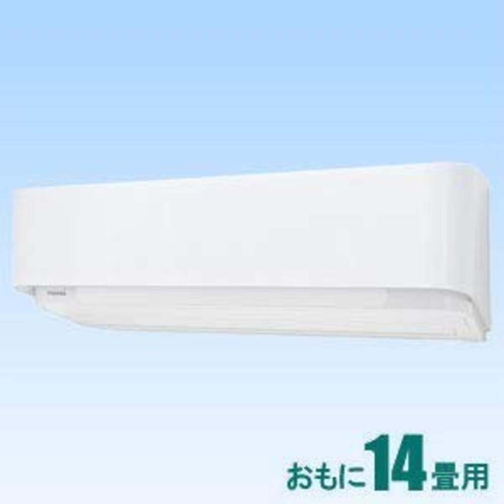 5.東芝(TOSHIBA)