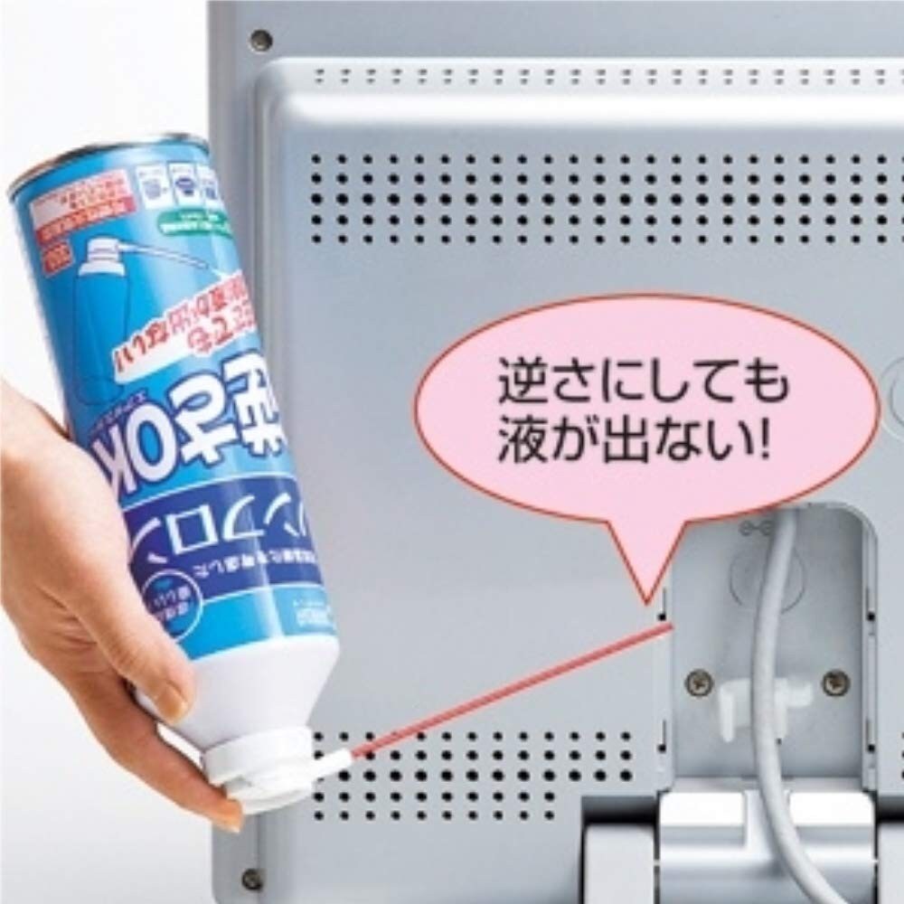 ▼逆さ使用ができるタイプが◎