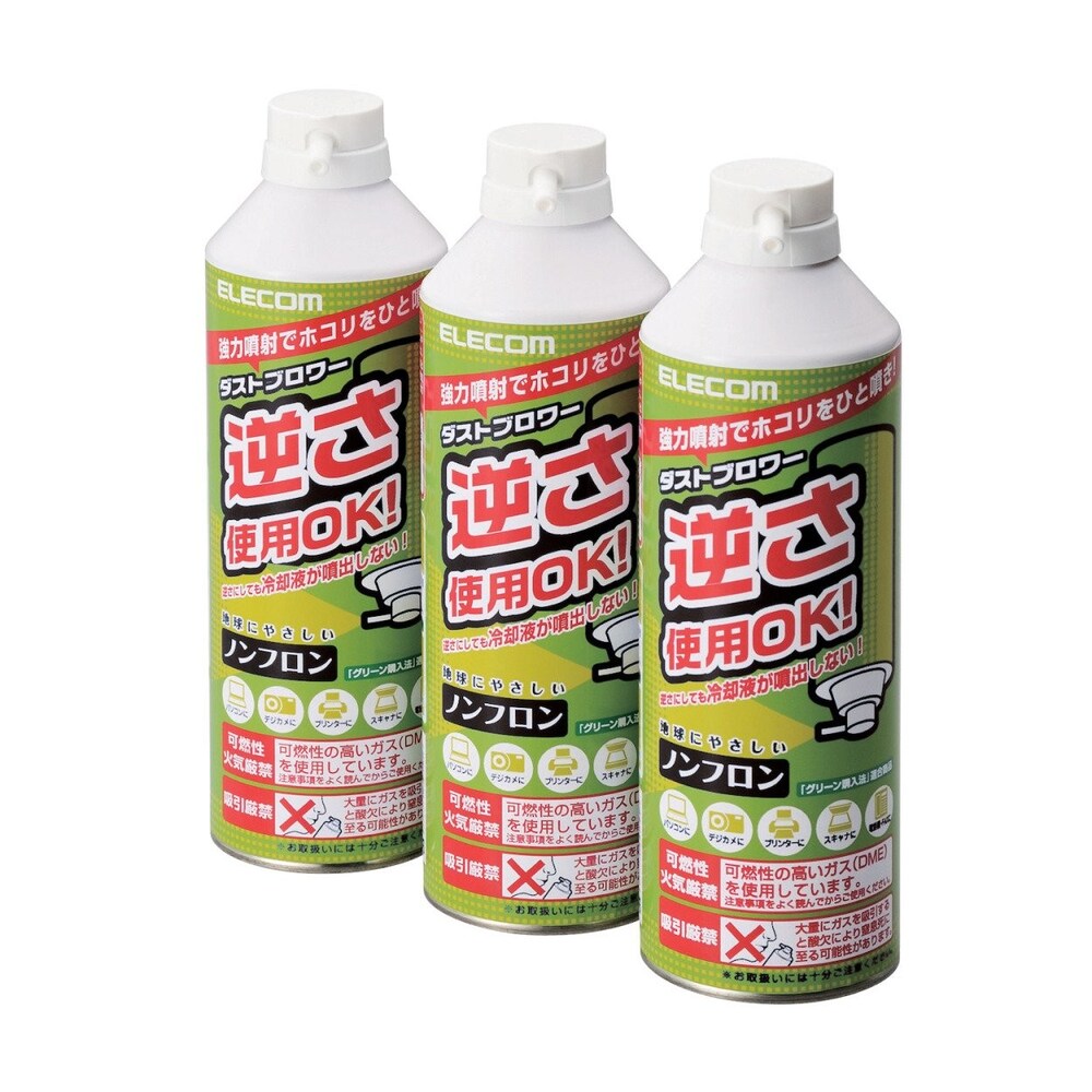 価格|安く抑えるならお得なセットがおすすめ