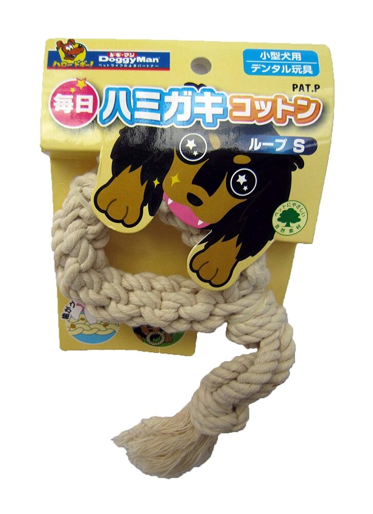おもちゃやおやつはワンちゃんのストレスにならない