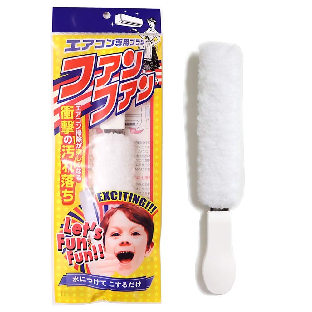 ・スポンジ・ブラシ|ホコリ・カビ掃除に!