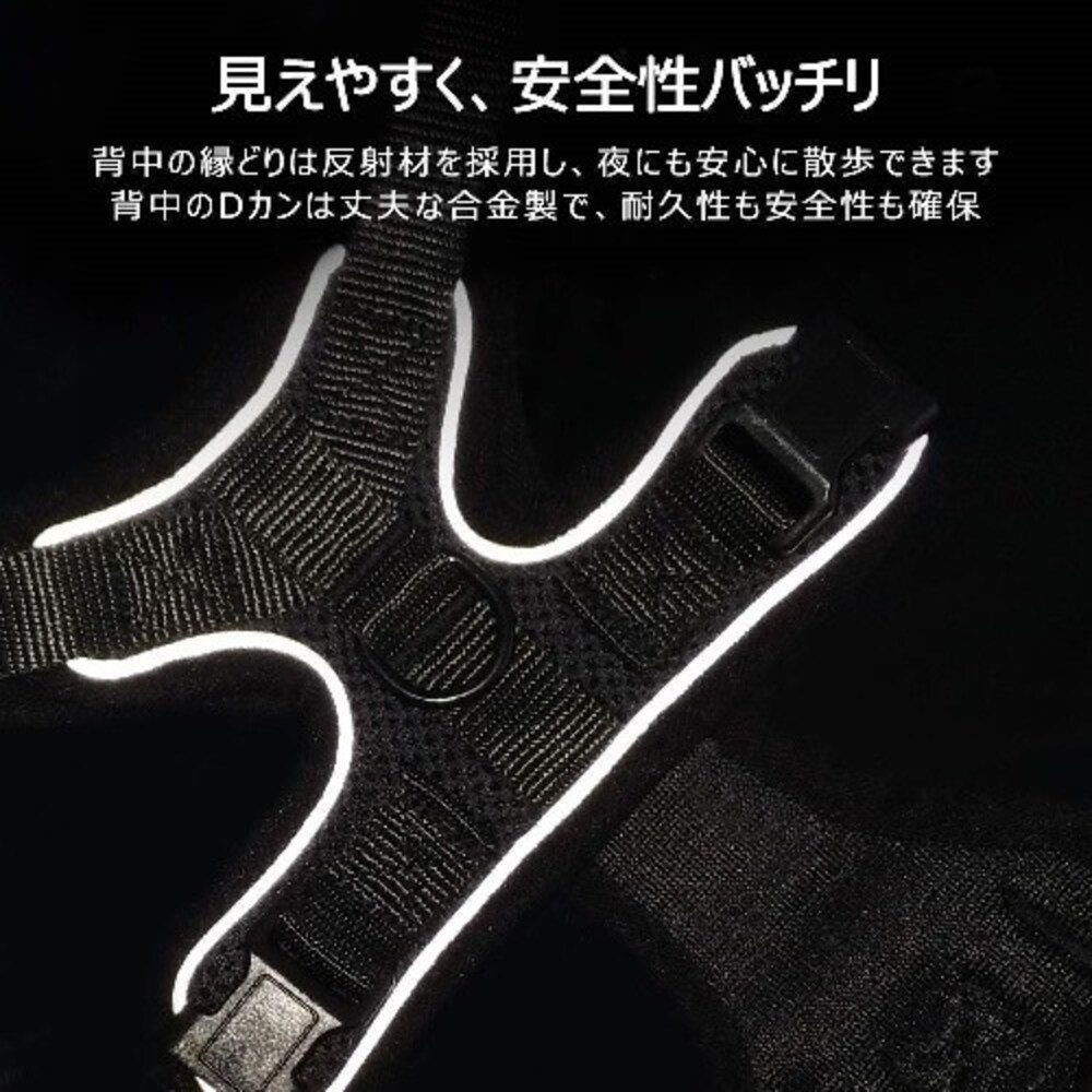 ▼散歩に使うなら外れにくさを要チェック!反射材付きもおすすめ