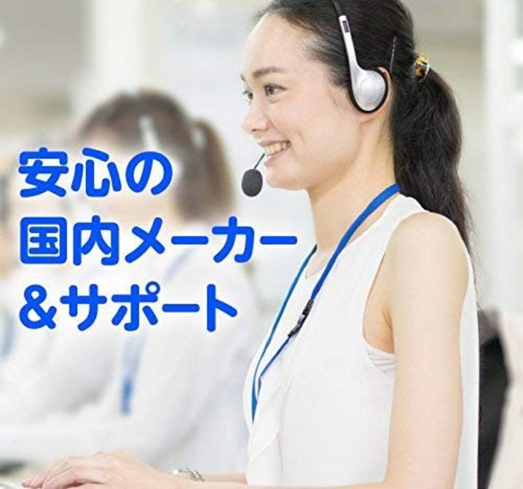 5、メーカー保証の有無