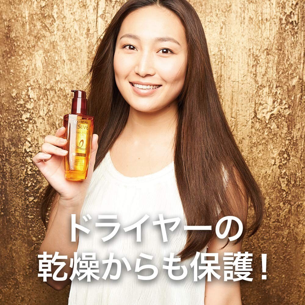 ・保湿成分