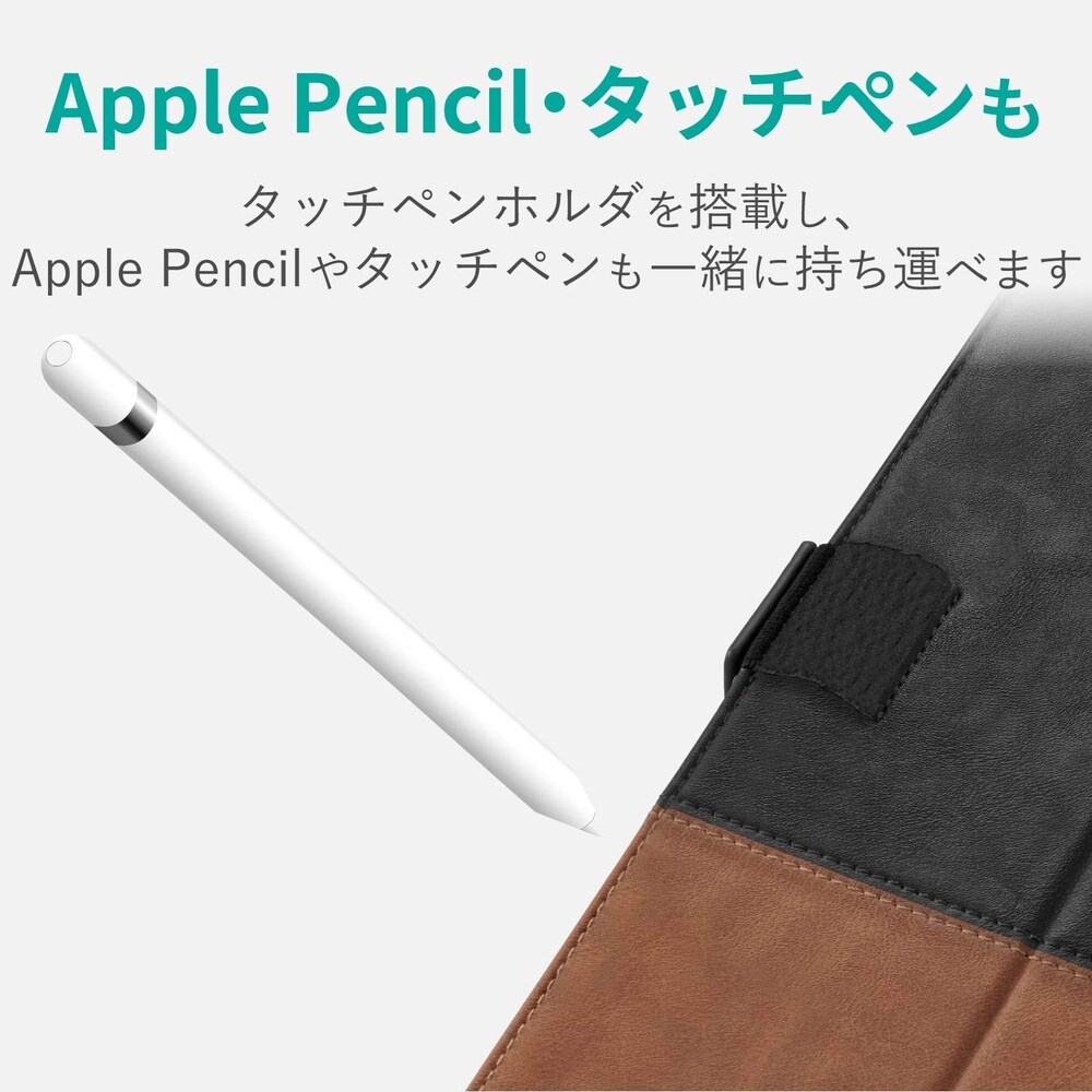収納力|Apple Pencilやケーブルの持ち運びが楽に