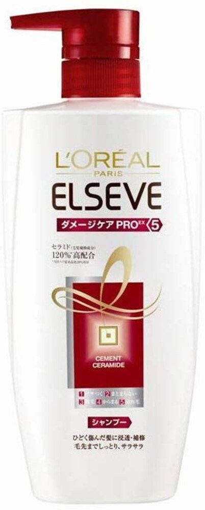 ・ロレアルパリ|低価格で購入しやすい