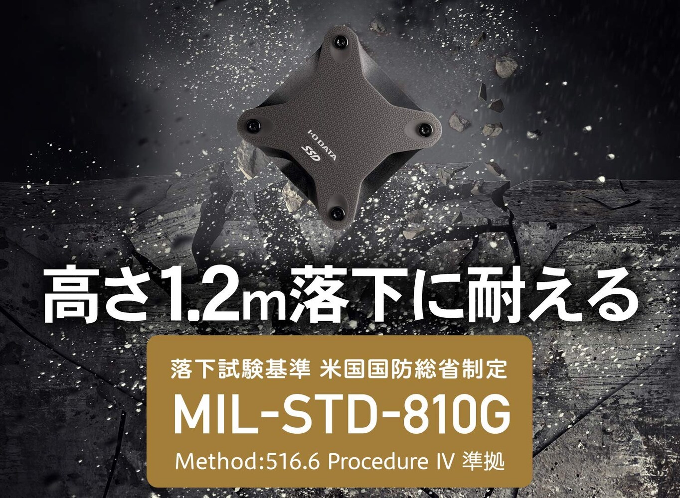 3、耐久性