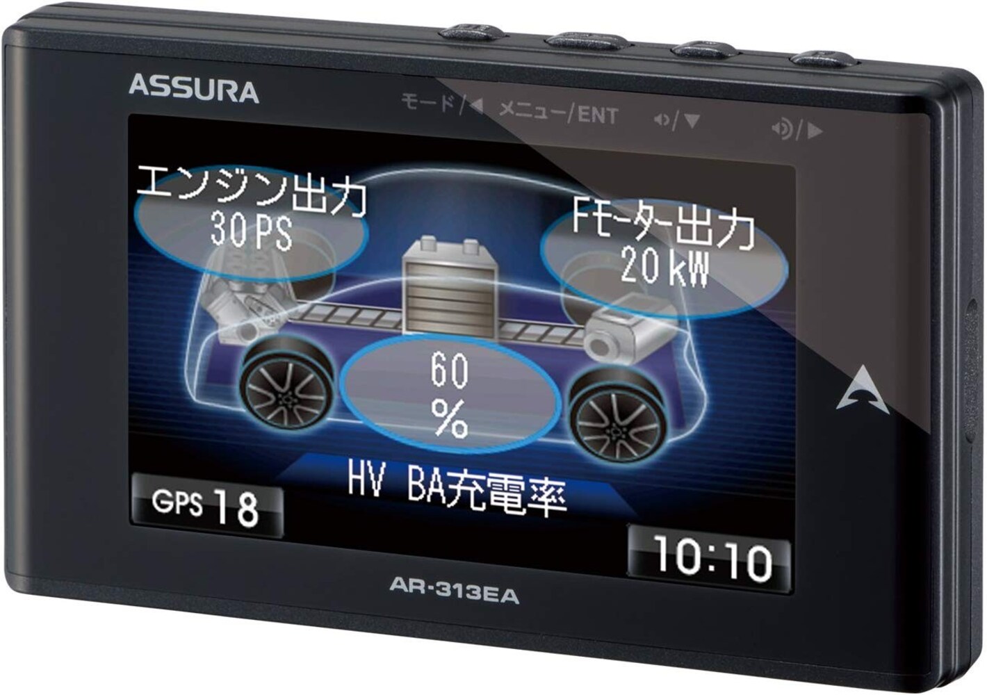 CELLSTAR(セルスター)