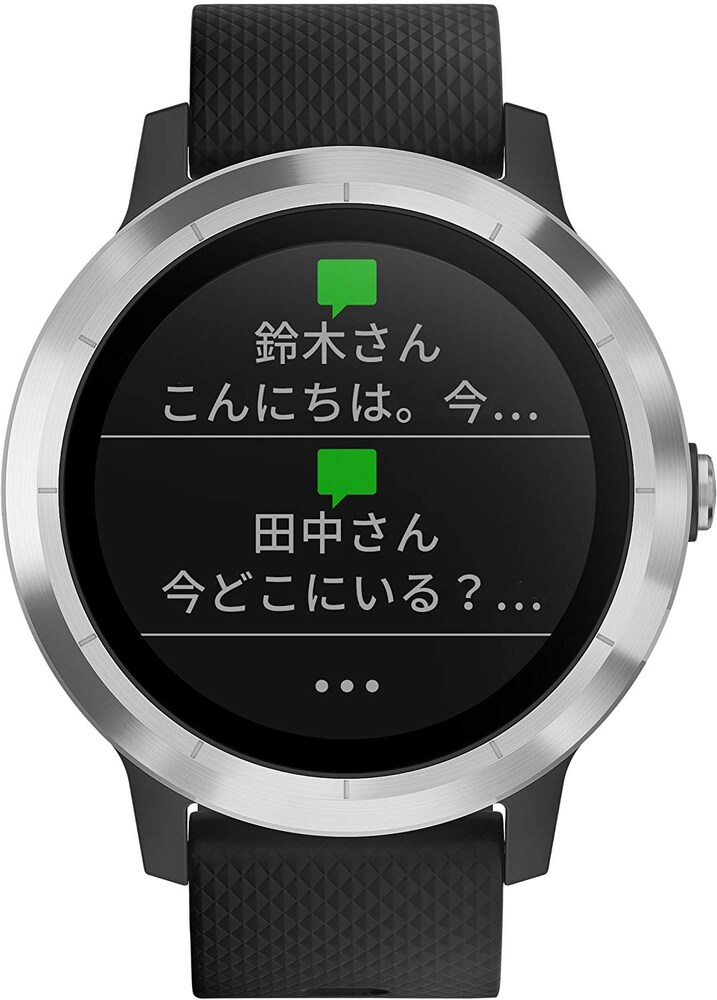 ・ガーミン|自然の影響を受けない位置情報