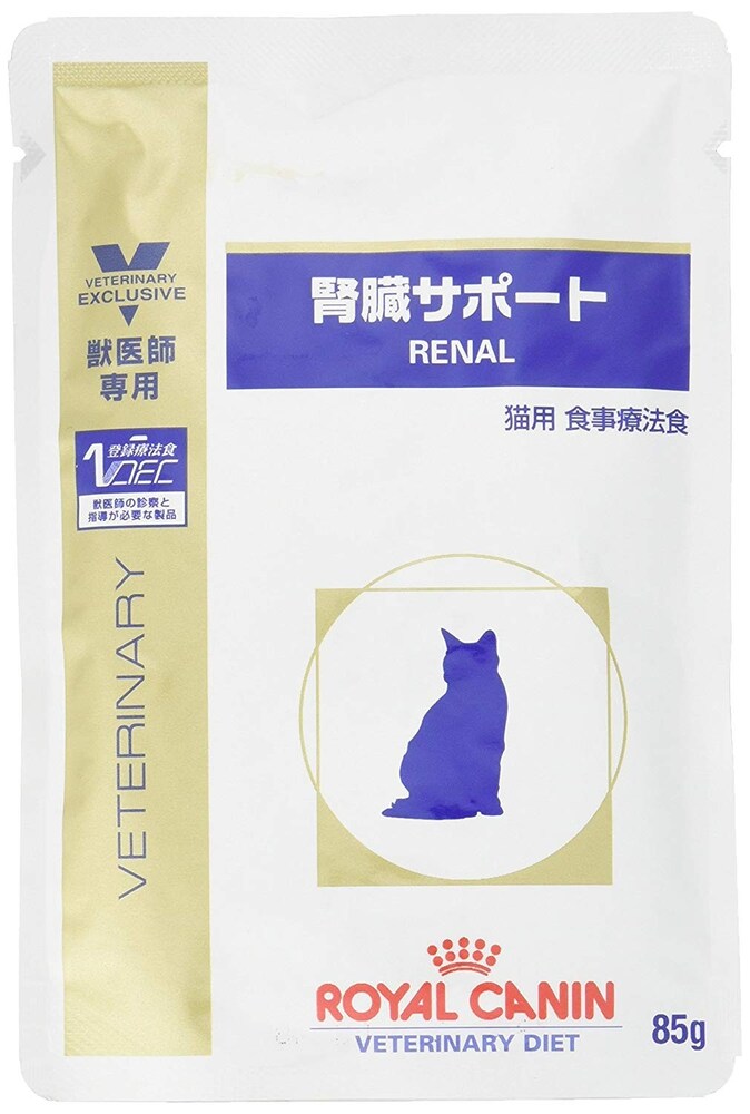 ・食事療法食 与える前に獣医師さんに相談を