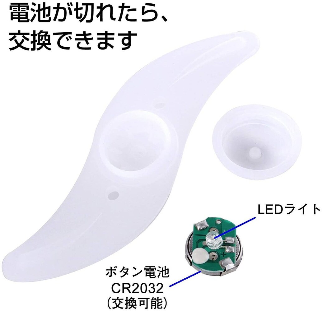 2.バッテリー|種類、必要な個数ともにチェック