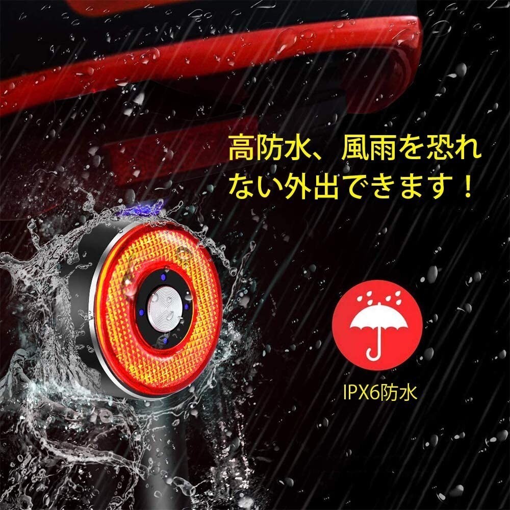 5.防水性能|雨天時のことを考えると必須