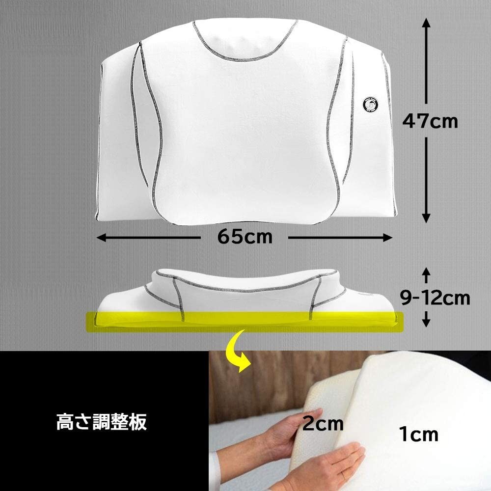 2.【サイズ】60cm程度あると寝返りも安心
