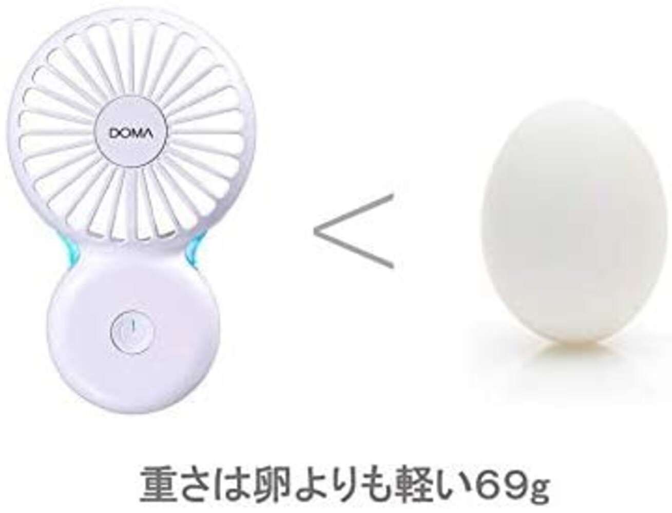 重量・サイズ|首からかけるので重さには要チェック!