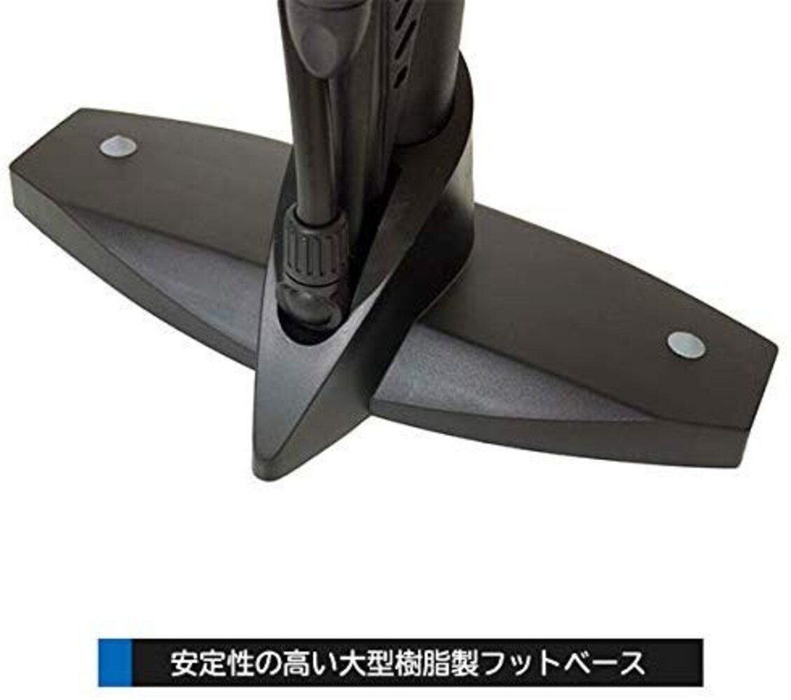 フット部分|重量のある素材だと安定感がありおすすめ