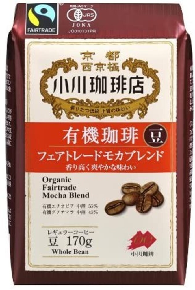 豆|長期保存にぴったり、挽くときの香りも楽しめる