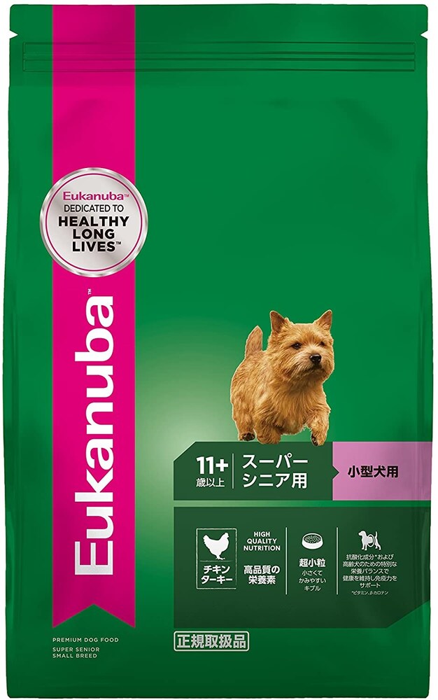 対象年齢|愛犬の年齢と照らし合わせて