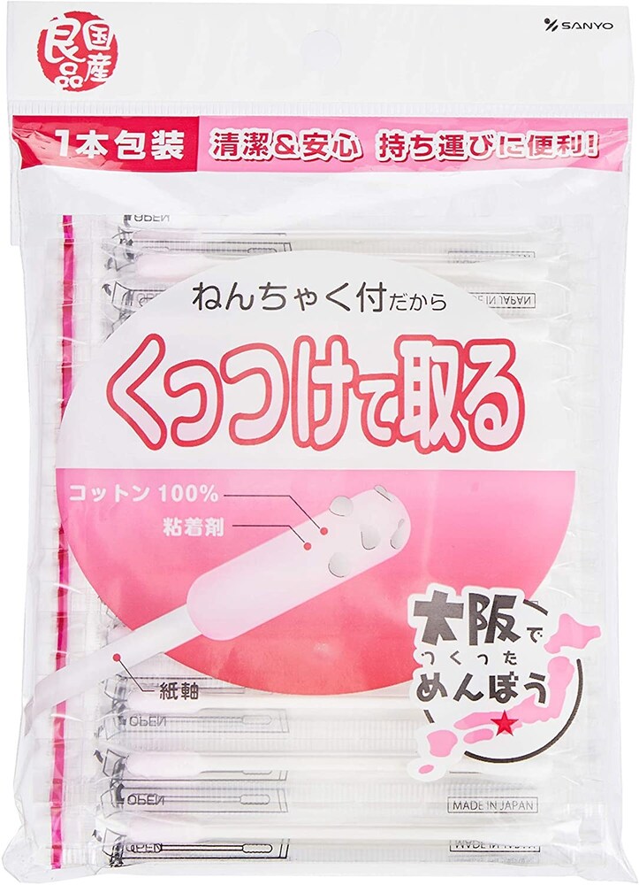 粘着タイプ|なかなか取れない細かな耳垢に!