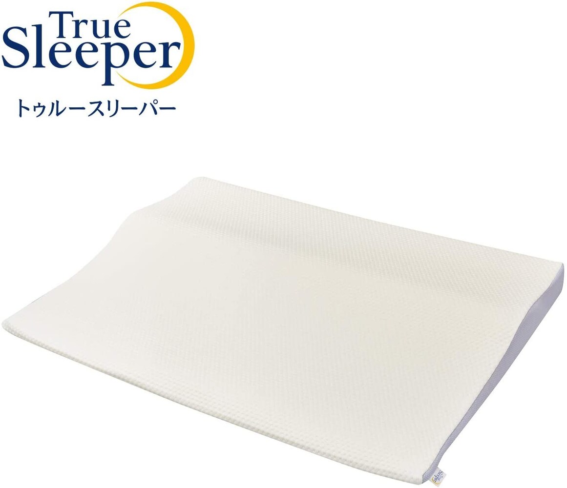 幅|身体のサイズや寝返りなどに余裕のある大きさを